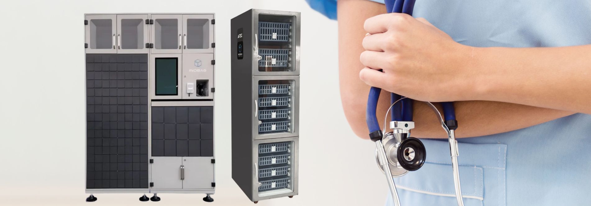 RFID smart cabinets 13 Healthcare AioT RFID 1903 x 663 837226
